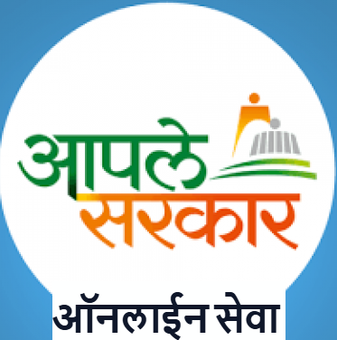 Official Portal Logo