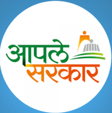 Shop Act License