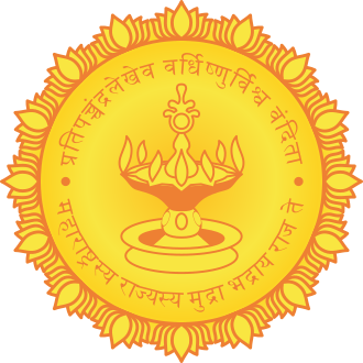 Income certificate (Nashik)