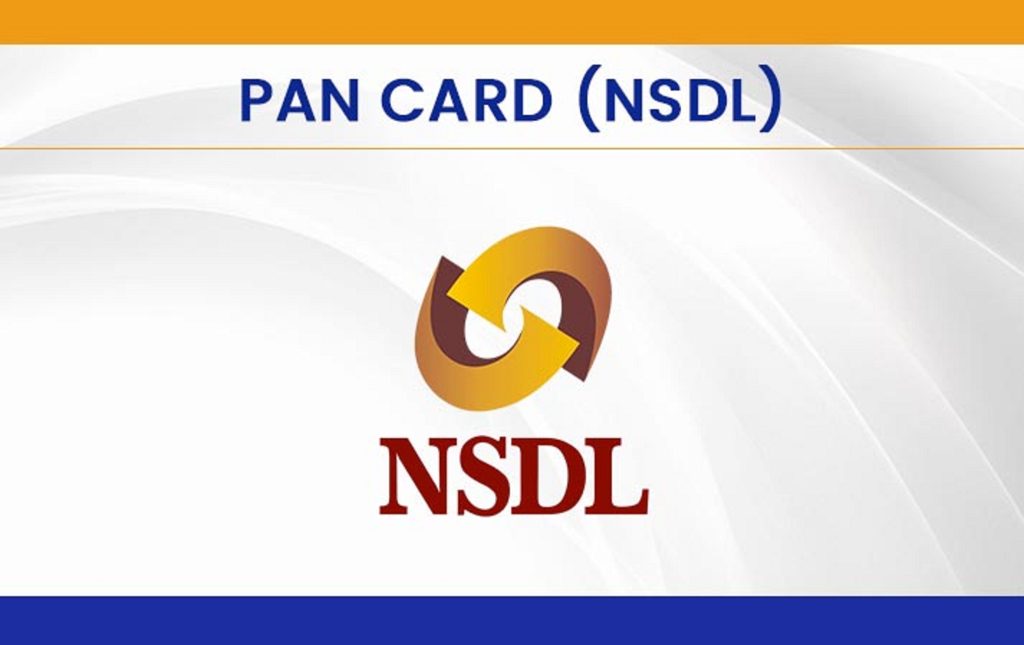 NSDL Pan Agency